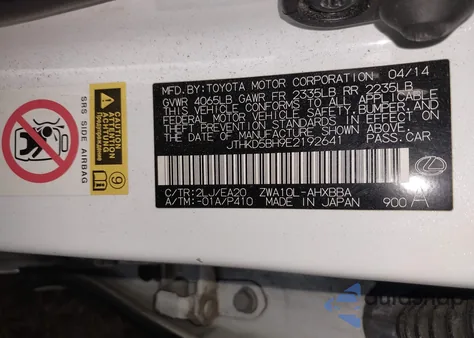 2014 Lexus Ct 200H z USA, uszkodzony, nr VIN JTHKD5BH9E2192641